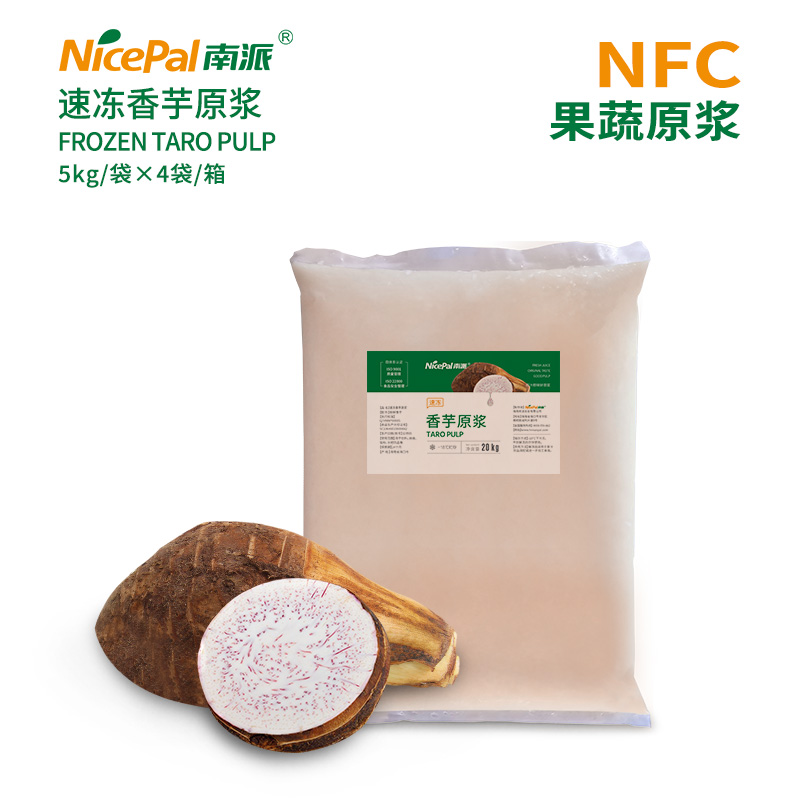 Pulpa de taro congelada NFC 