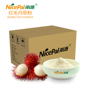 Polvo de Rambután (Lichee peludo)