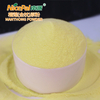 Mon Thong Durian Powder (almohada dorada)