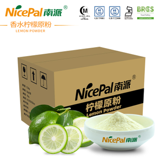 Polvo de bergamota (Citrus × Limon)