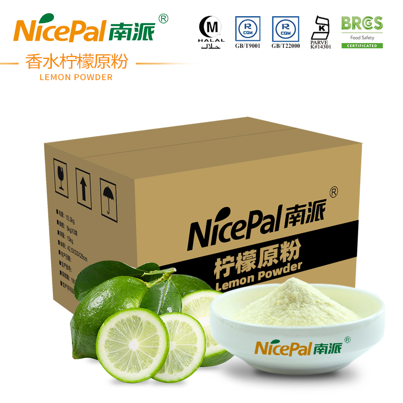 Polvo de bergamota (Citrus × Limon)