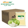 Pulpa de puré de guayaba blanca congelada NFC