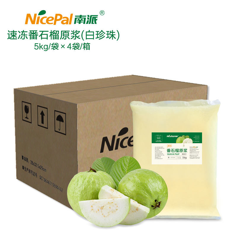 Pulpa de puré de guayaba blanca congelada NFC