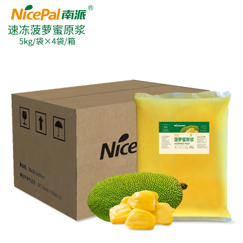 Pulpa de jackfruit congelada NFC