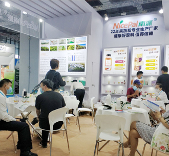 Hola y fi Asia-china 2021