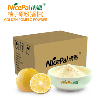 Polvo de pomelo dorado