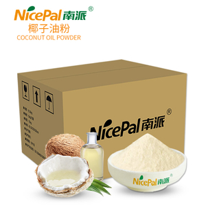 Virgin Coconut Oil Powder (MCT)