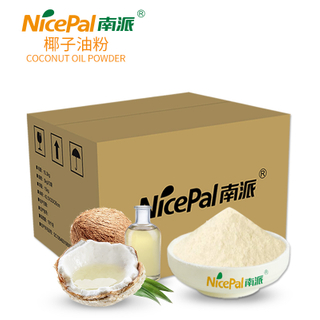 Aceite de coco en polvo 60%de grasa (secado)