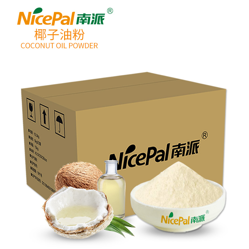 Aceite de coco en polvo 60%de grasa (secado)