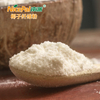 Fibra de coco en polvo (grasa30%, proteína 8%, fibra dietética total 38%)