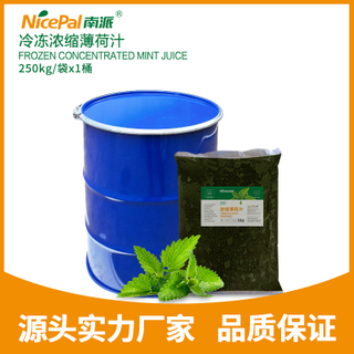 Jugo de menta concentrado congelado