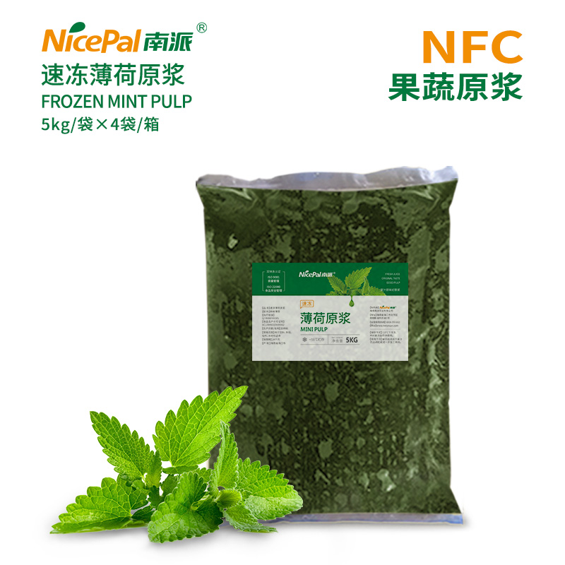 Pulpa de menta congelada NFC