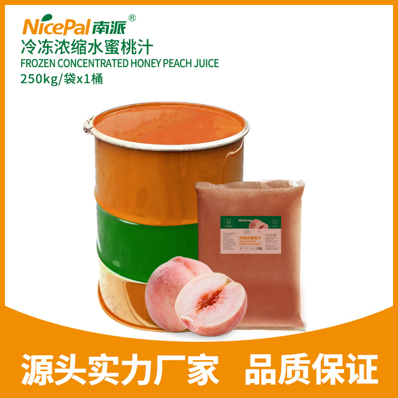 Jugo de durazno de miel concentrado congelado