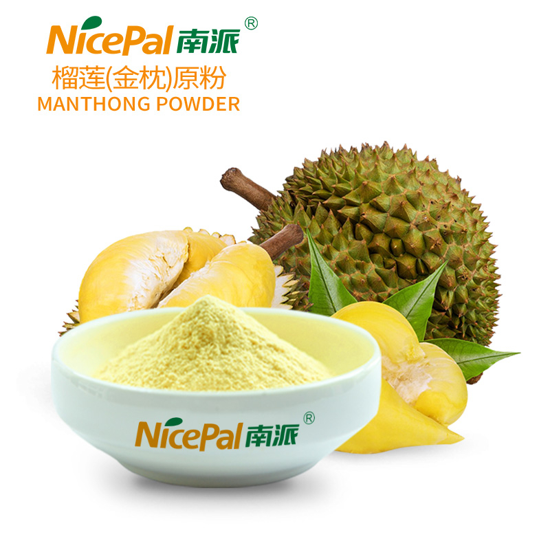 Mon Thong Durian Powder (almohada dorada)