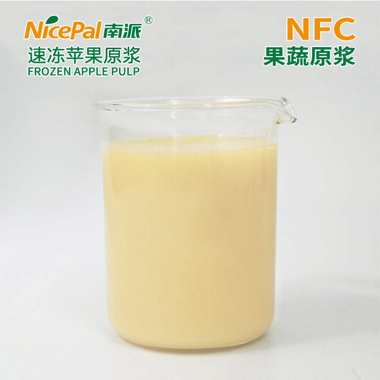 Pulpa de manzana congelada NFC