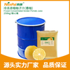 Jugo de pomelo dorado concentrado congelado