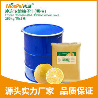 Jugo de pomelo dorado concentrado congelado
