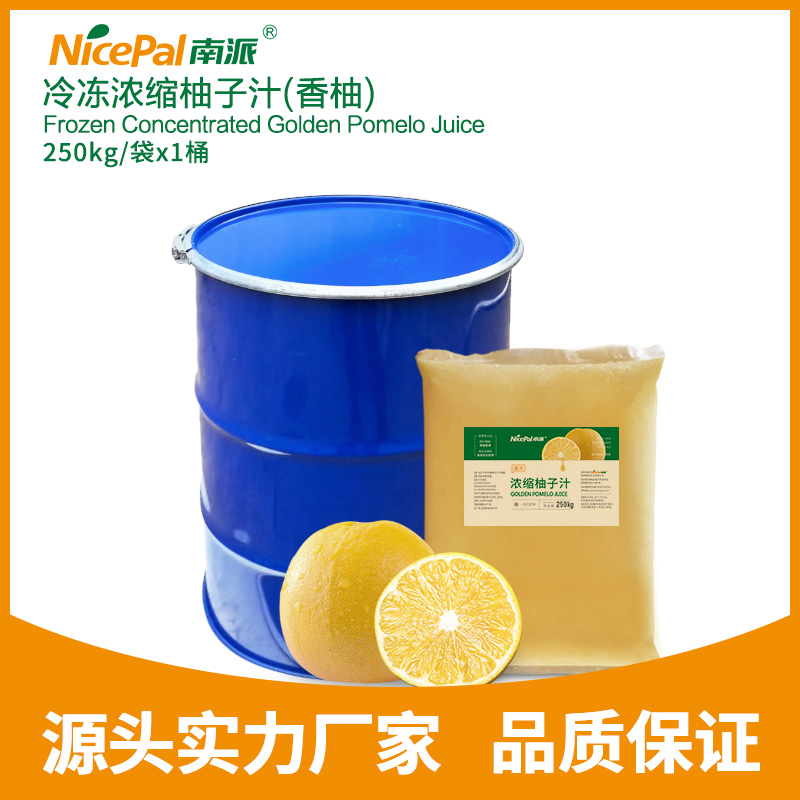 Jugo de pomelo dorado concentrado congelado
