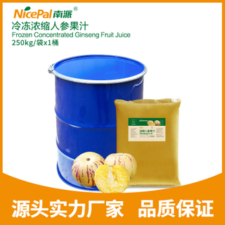 Jugo de melón pepino concentrado congelado (fruta ginseng)