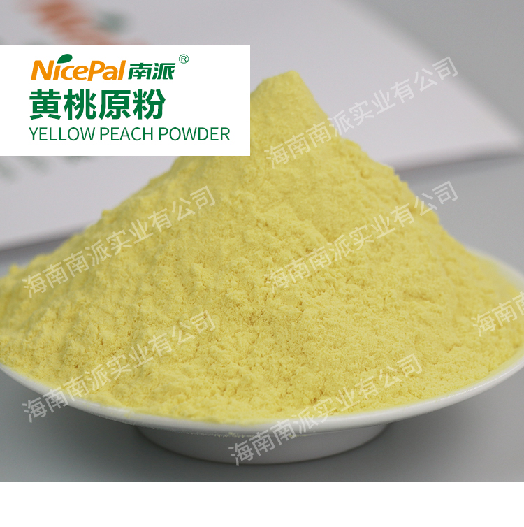 15 kg 黄桃原粉详情页 _01