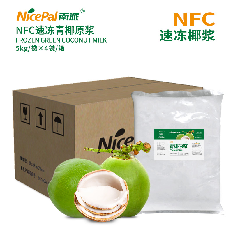 Pulpa de coco congelada NFC (coco joven, leche de coco)