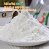 Polvo de coco (agua fría soluble)