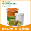 Jugo de kiwi concentrado congelado