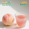 Pulpa de durazno de miel congelada NFC 