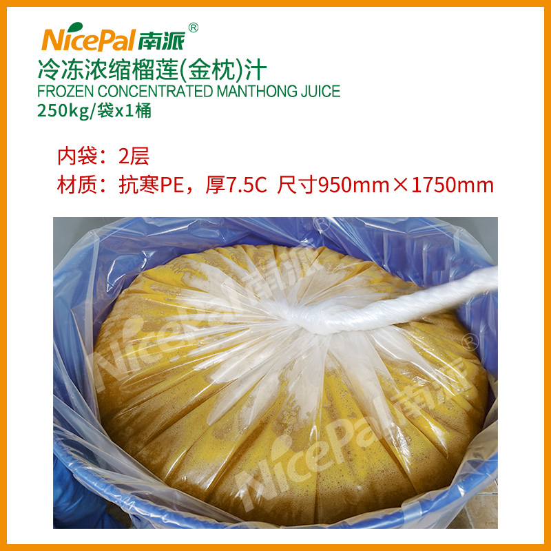 Jugo de Durian concentrado y concentrado congelado (almohada dorada)
