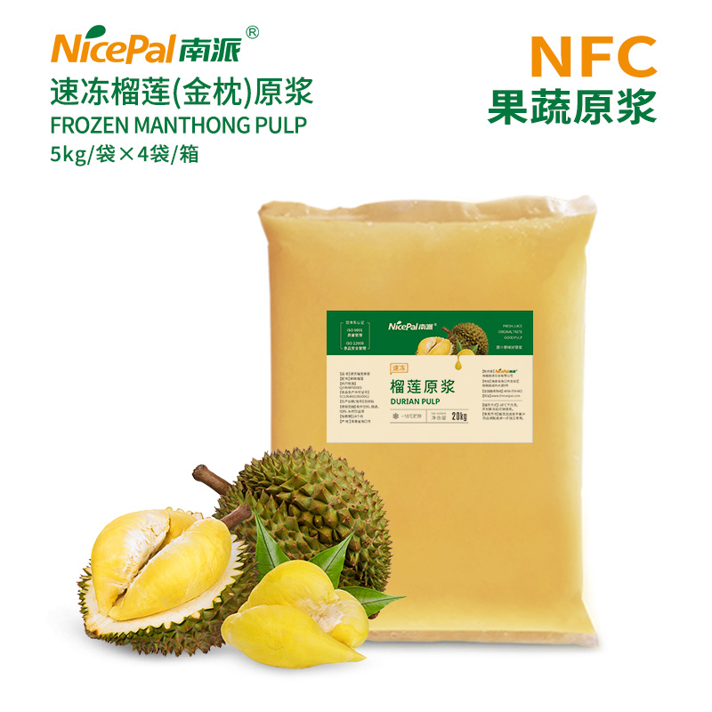 NFC Frozen Mon Thong Durian Pulp (almohada dorada)