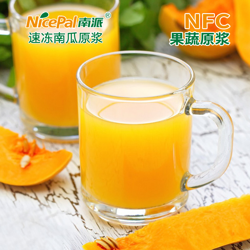 Pulpa de puré de calabaza NFC 