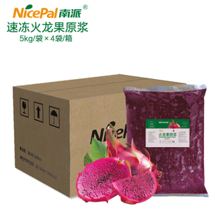 Pulpa de fruta de dragón rojo congelado NFC
