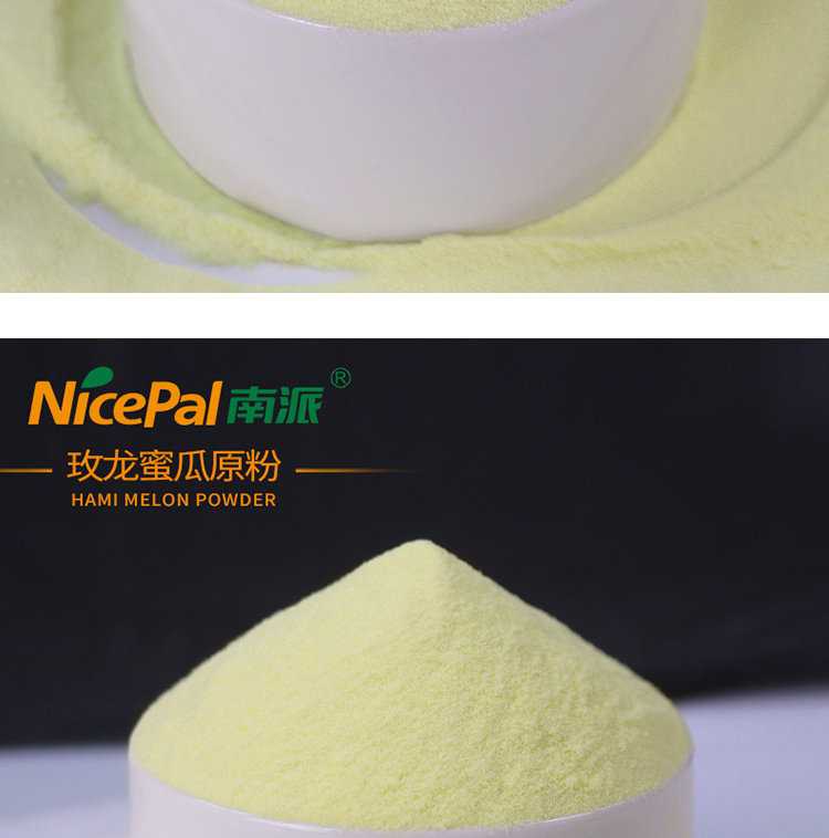 15kg 荔枝原粉详情页 _06 