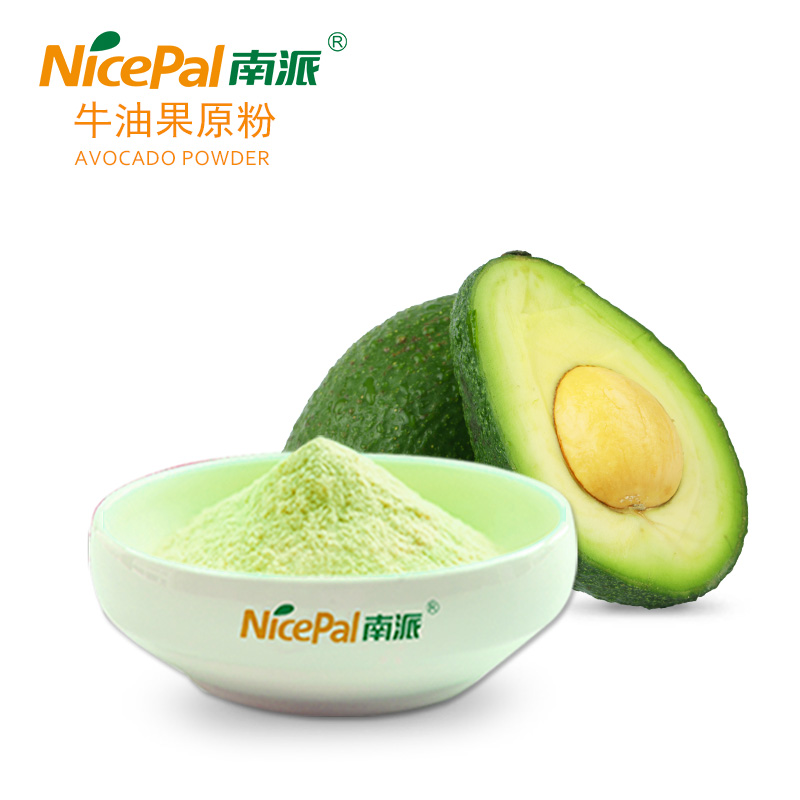 Polvo de aguacate
