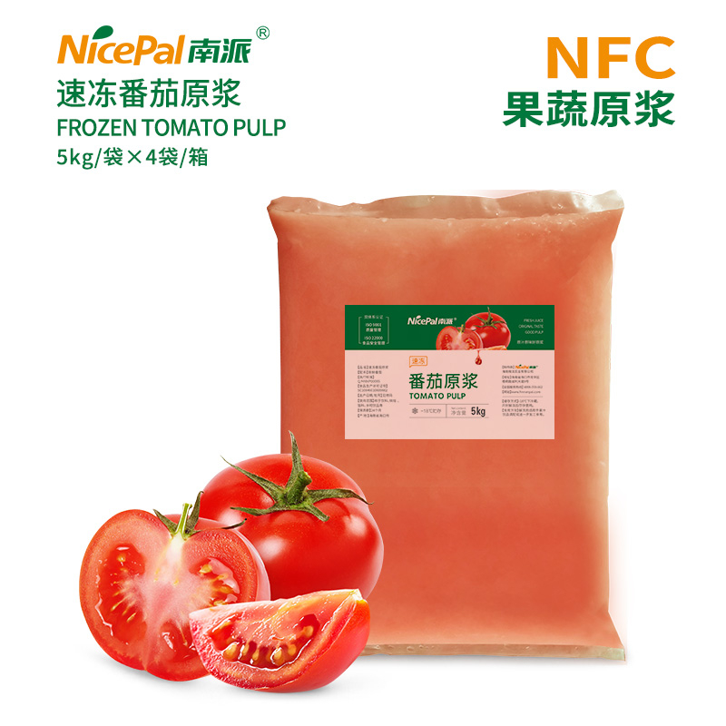 Pulpa de tomate congelado NFC