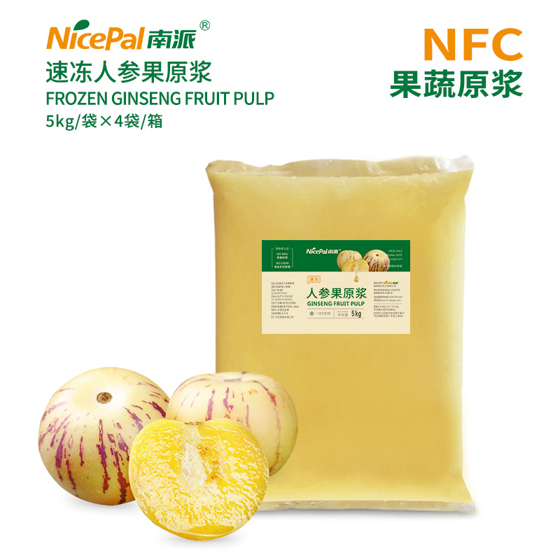 NFC Pepino Melon Pulp (fruta ginseng)