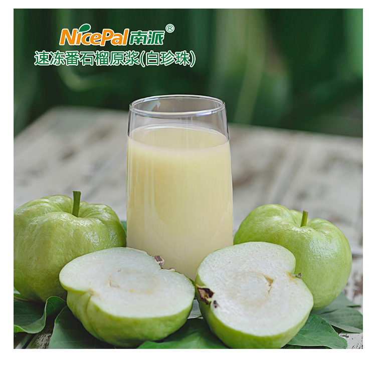 Pulpa de puré de guayaba blanca congelada NFC