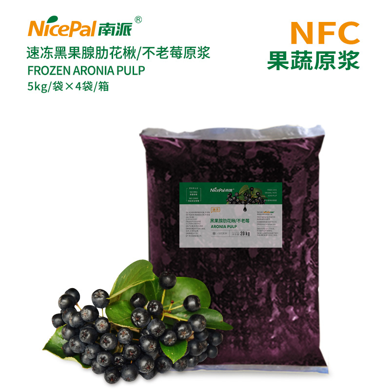NFC Pulpa de chokeberry congelada (Aronia)