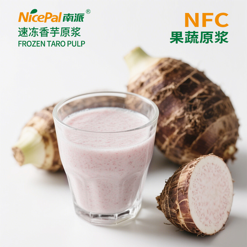 Pulpa de taro congelada NFC 