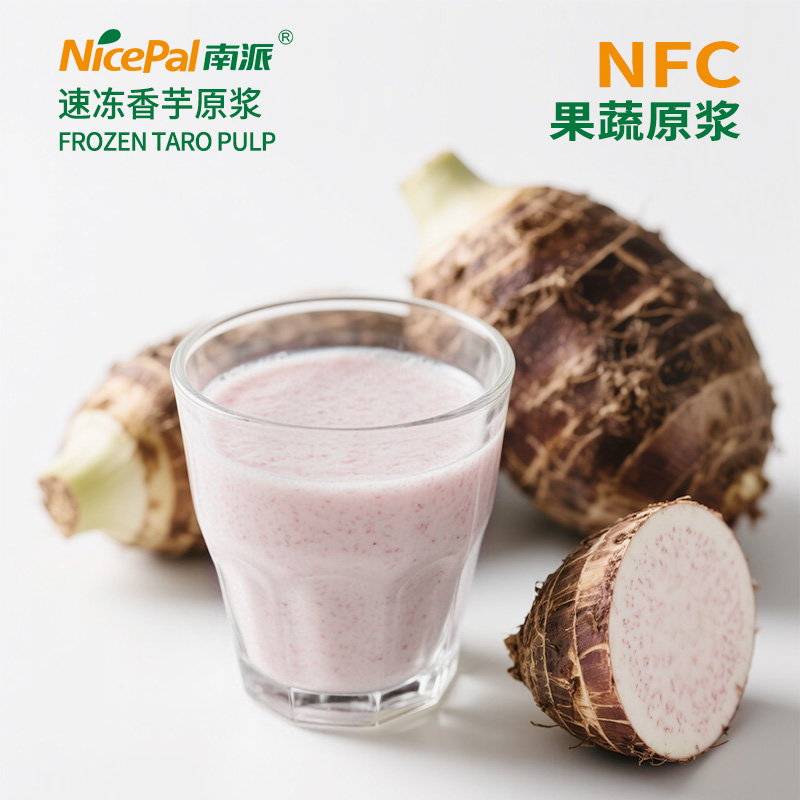 Pulpa de taro congelada NFC 