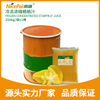 Jugo de fruta de estrella concentrado congelado (carambola)