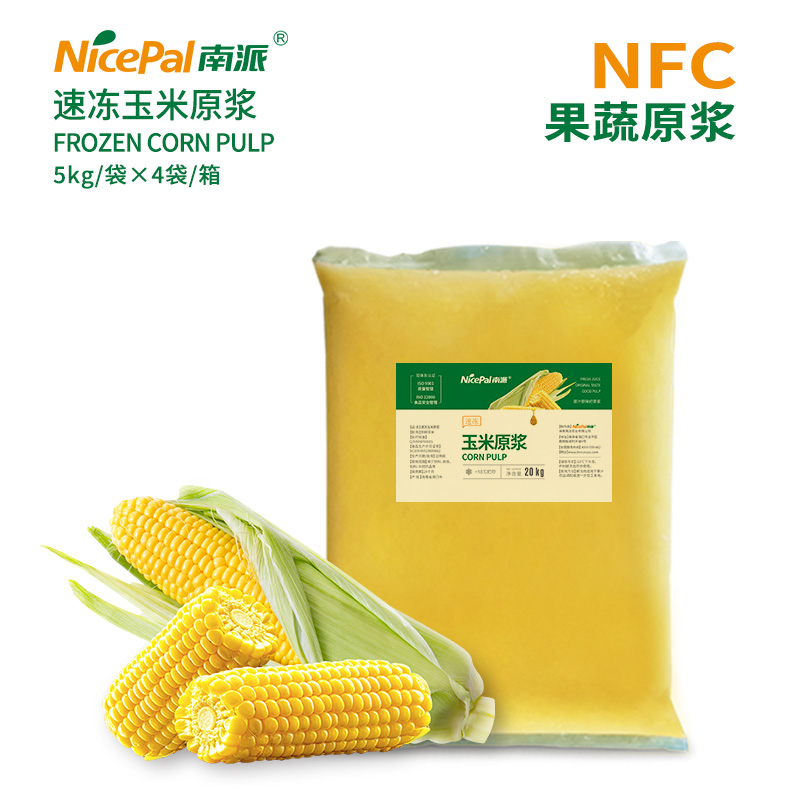 Pulpa de maíz dulce congelada NFC 