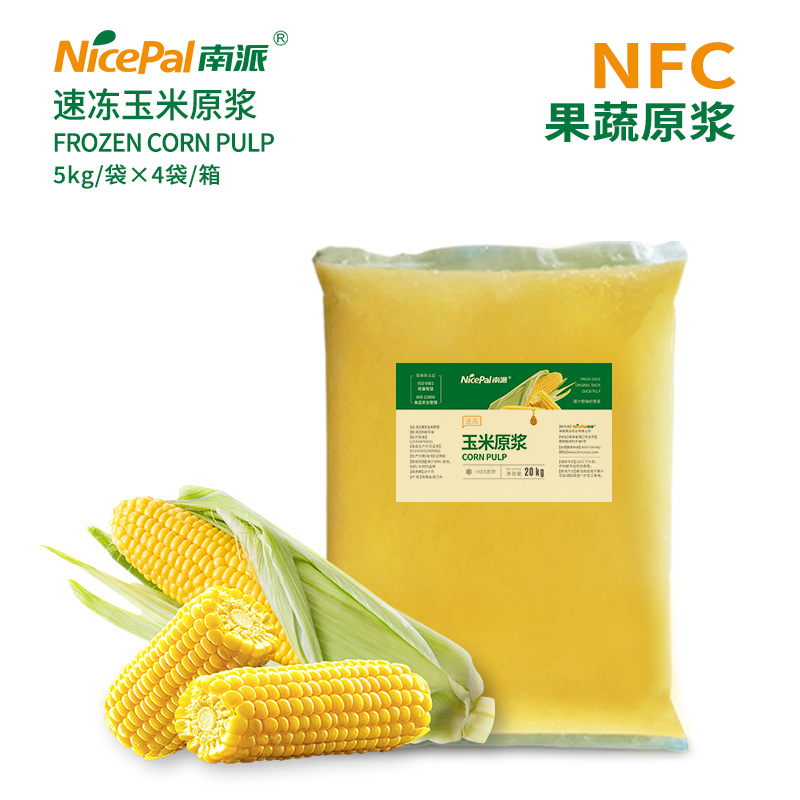 Pulpa de maíz dulce congelada NFC 
