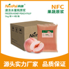Pulpa de durazno de miel congelada NFC 