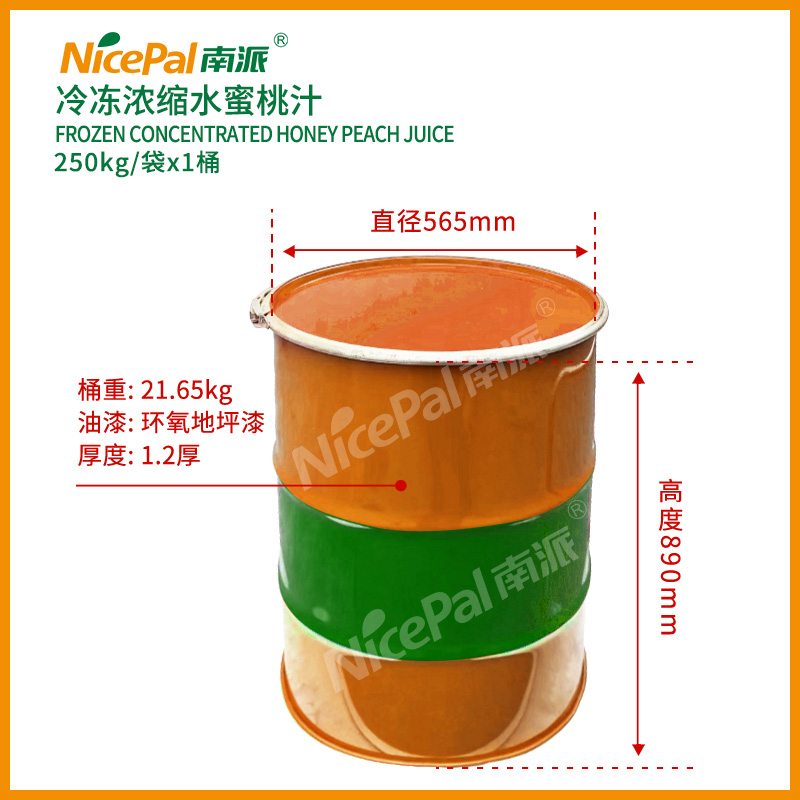 Jugo de durazno de miel concentrado congelado