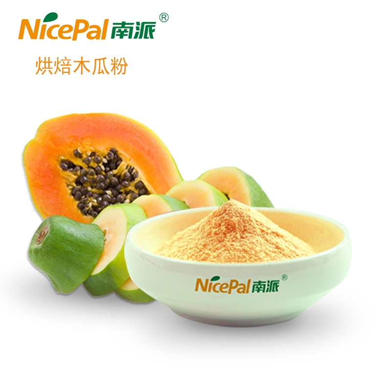 Papaya en polvo (papaya roja)