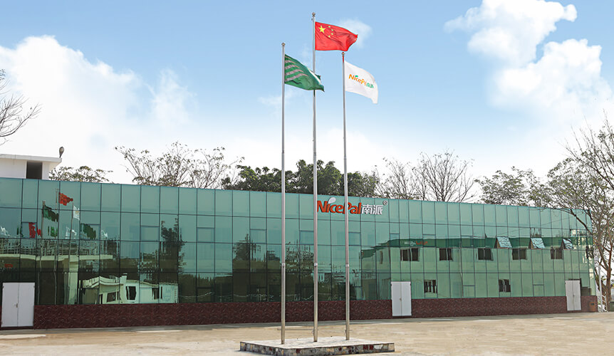 Edificio de oficinas de NicePal
