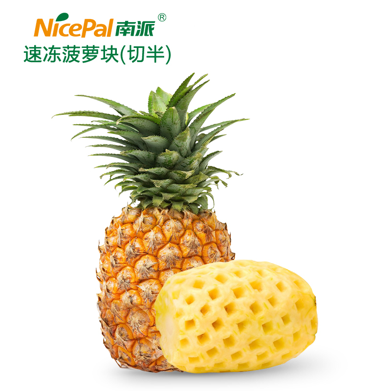 Corte de piña congelada por la mitad