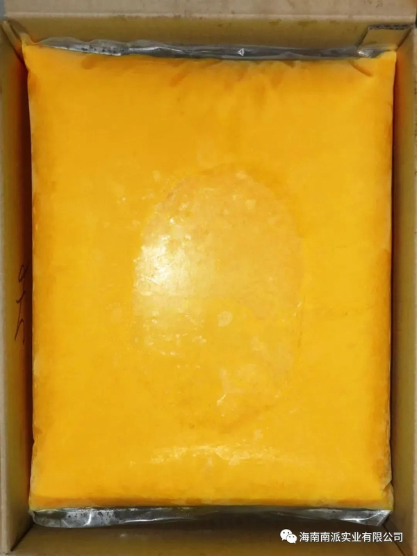 Puree de naranja congelado rápido/pulpa de naranja dulce