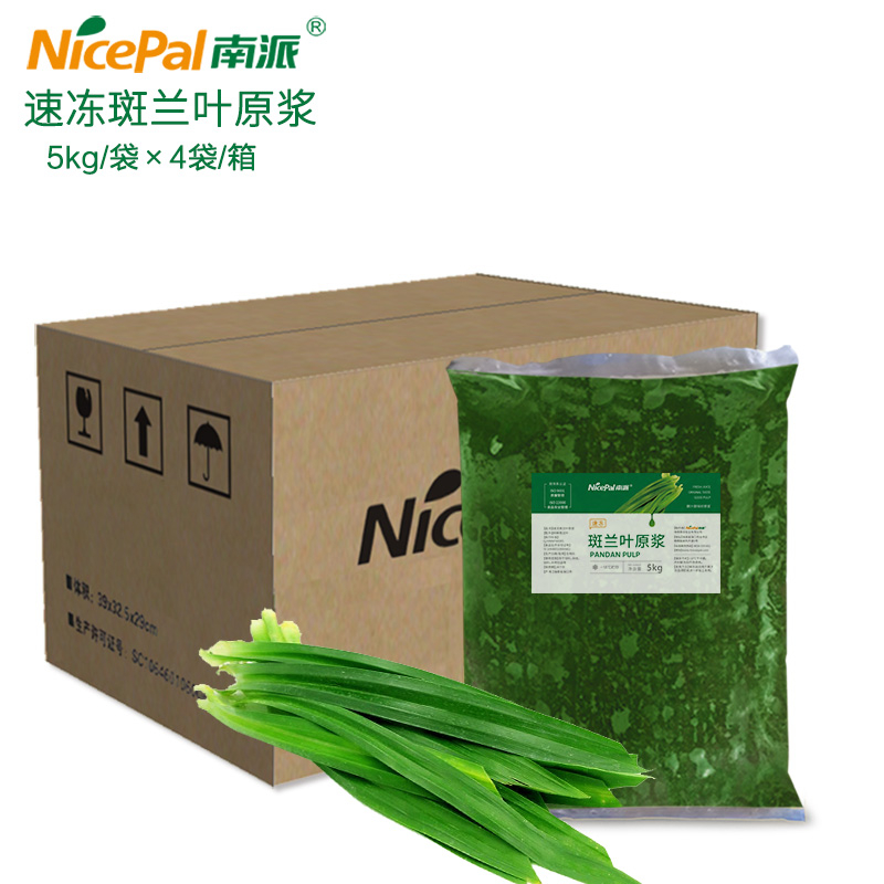 Pulpa de hoja pandan congelada NFC
